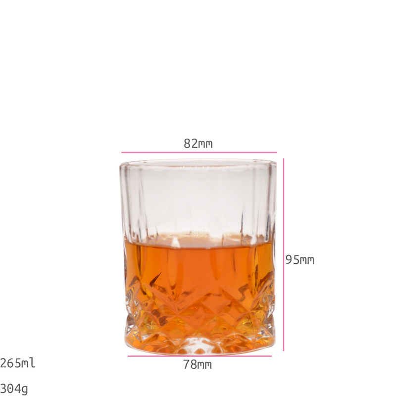 गुणवत्ता Old Fashioned Lead Free Embossed 10 Oz Whiskey Glasses , Whiskey Tasting Glasses फैक्टरी